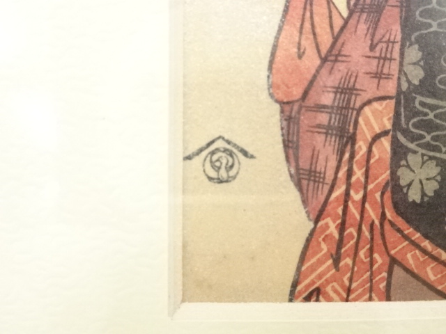 道具 ] - 道具 勝川春潮 高島おひさ 手摺木版画 額装 | ネットショップ